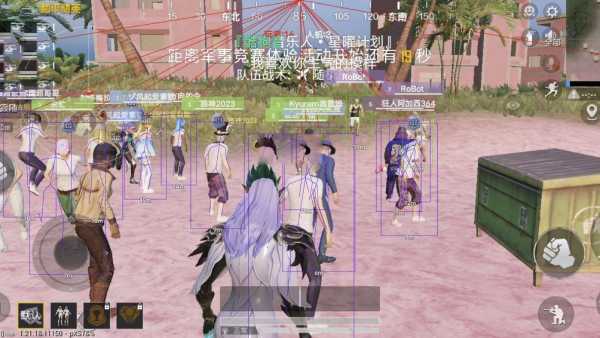 和平精英外挂《熊猫》稳定连打和平纯一体直装震撼上市