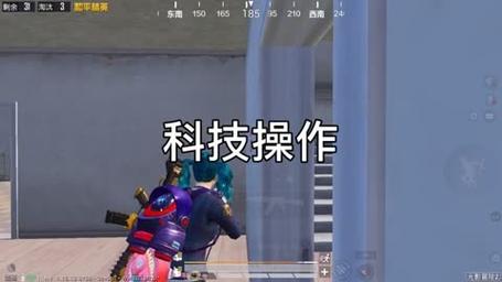 和平精英《独行者》外挂