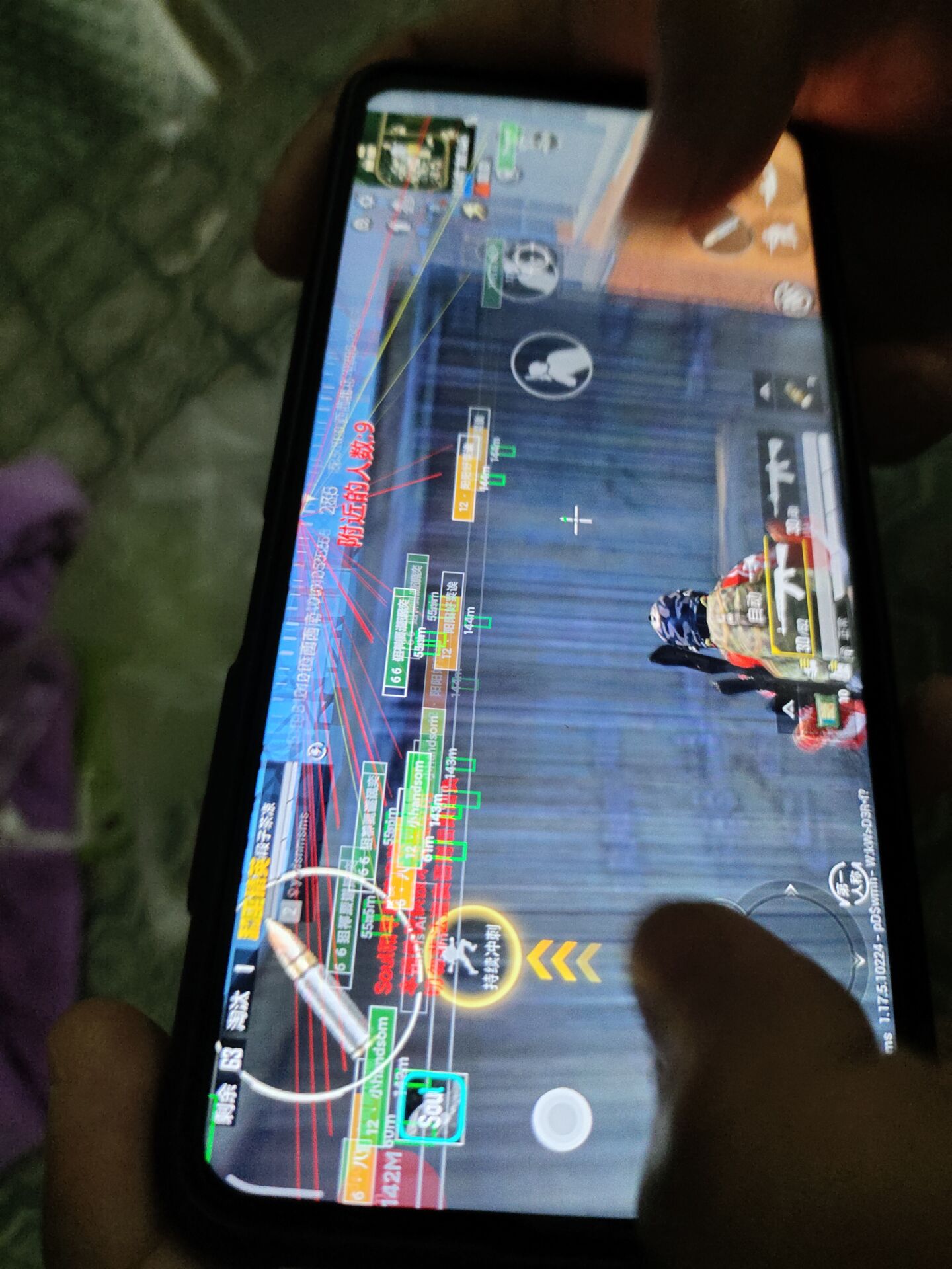 和平精英《牛魔王》直装辅助支持最新版本游戏使用