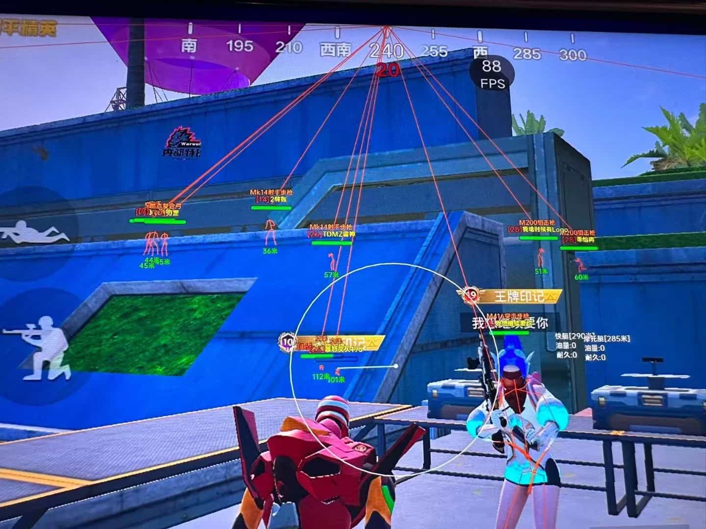 和平精英ios《螳螂》开挂科技免越狱全图乱杀中