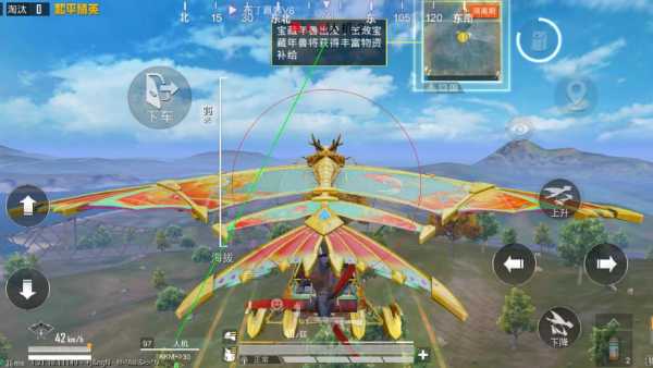 和平精英辅助【快影直装V3.0自瞄稳定版】锁头锁死自瞄 掩体变色 掩体漏打 人物透视 容器直装